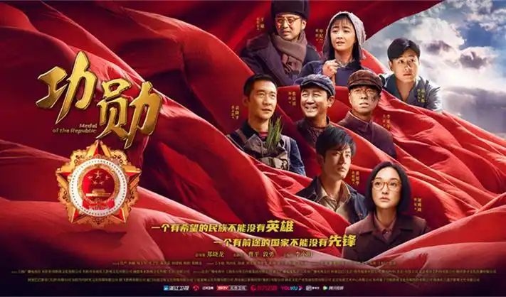 恐龙电影高清全集免费观看海报