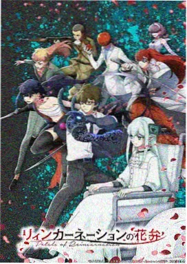漫画星球图鉴编号 E02 旧书脊标题彩蛋