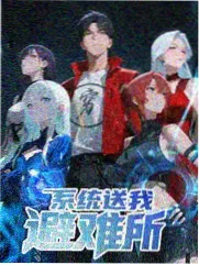漫画星球图鉴编号 E04 观众来信笔迹彩蛋